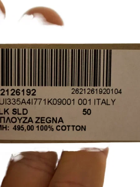 Къс тениска Zegna черно