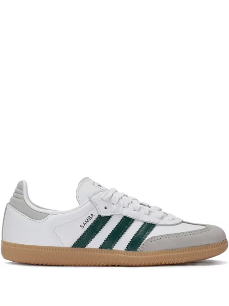 Суичър с качулка Adidas на райета сиво