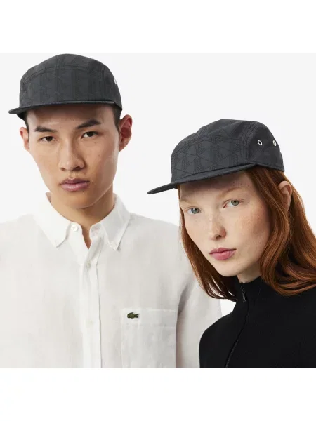 Lacoste Czapka Dżokejka Z Nadrukiem szara