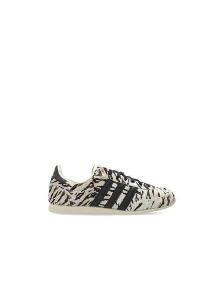 Sneakersy Adidas Originals skórzane beżowe