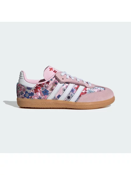 Sneakersy adidas bílé