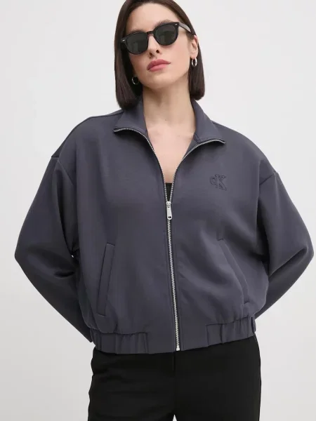 Calvin Klein Jeans bluza gładka szary
