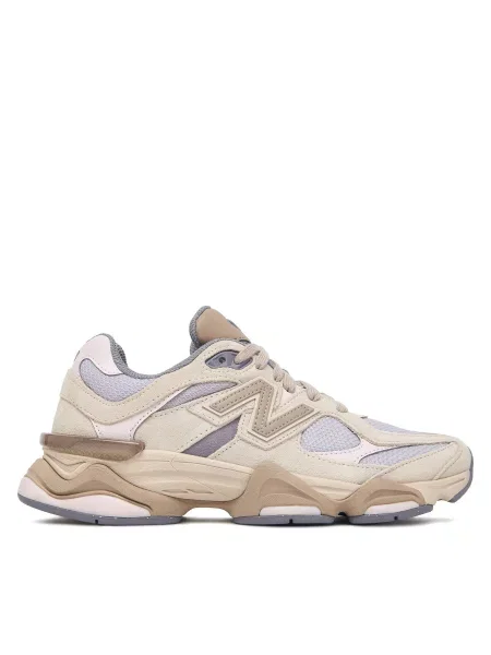 Tenisky New Balance béžové