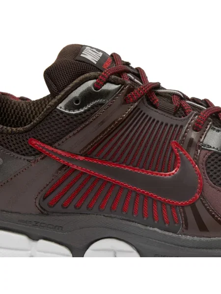 Sneakersy Nike Running brązowe