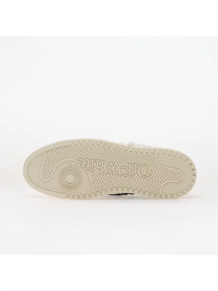 Superge Off-white bela