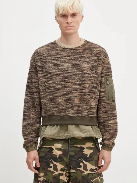 Andersson Bell pulover Layered Fleece Sweater light verde