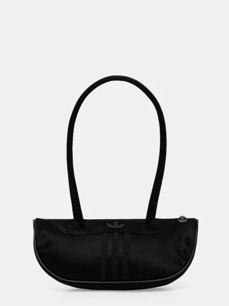 Geantă adidas Bowling Bag Satin Black Universal negru