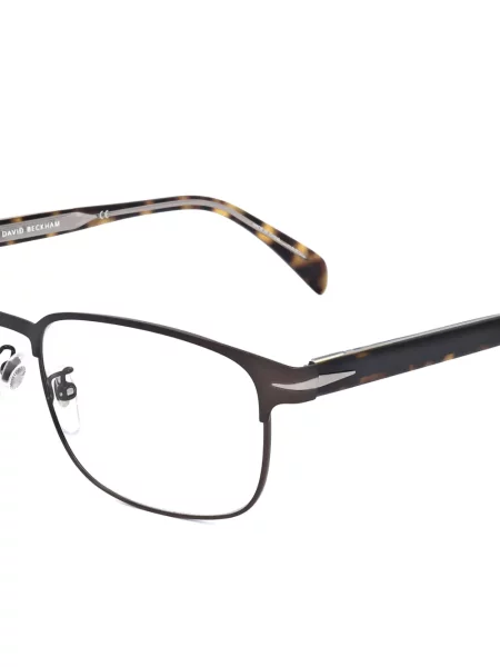 Slnečné okuliare Eyewear By David Beckham hnedá
