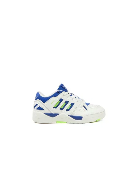 Sneakersy adidas bílé