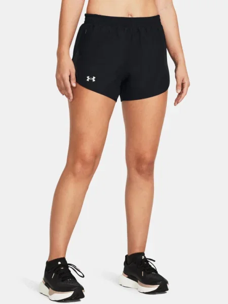 Rövidnadrág Under Armour fekete
