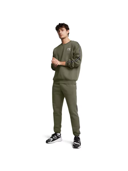 UNDER ARMOUR spodnie dresowe joggery Icon S zielone
