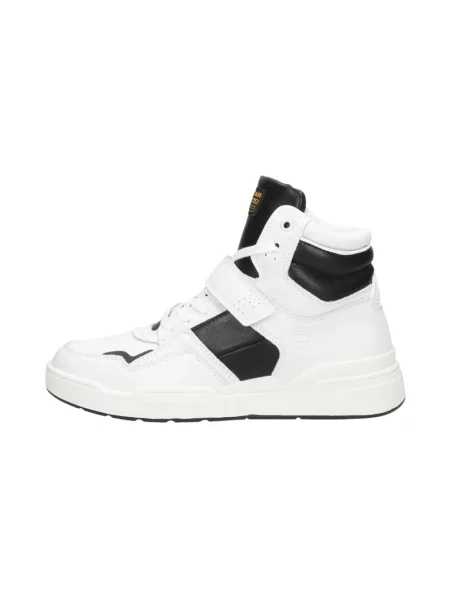 Sneakersy G-star Raw białe