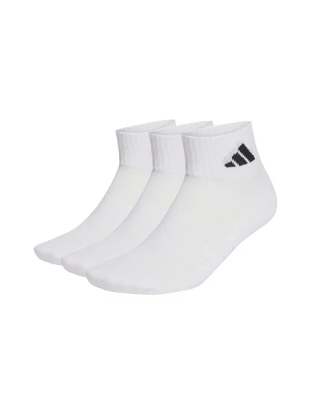 Șosete Adidas alb