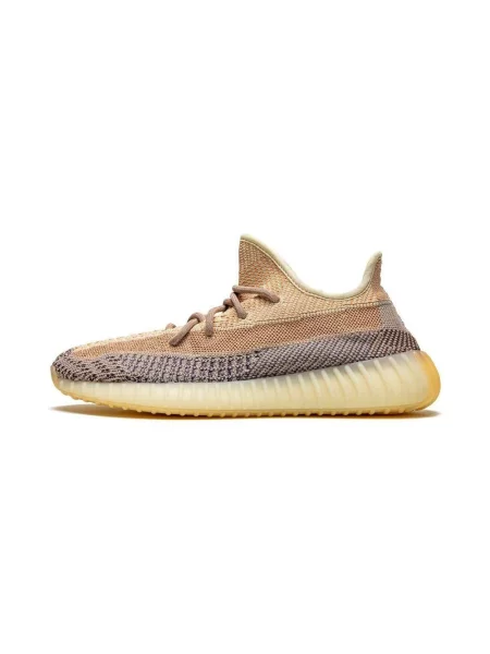 Sneakersy Yeezy Boost z perełkami