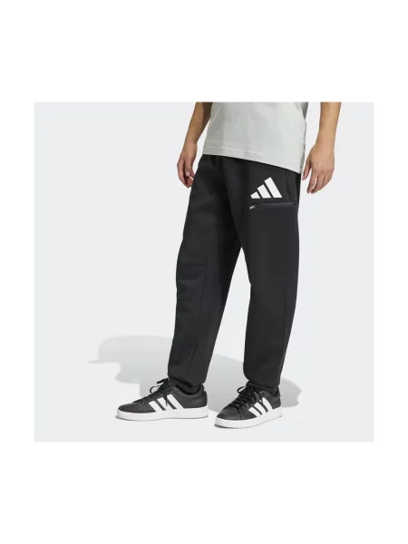 Nadrág Adidas fekete