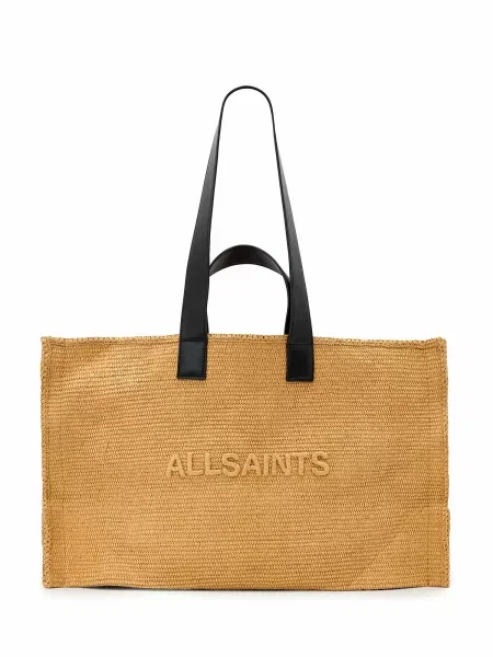 Geantă shopper Allsaints maro
