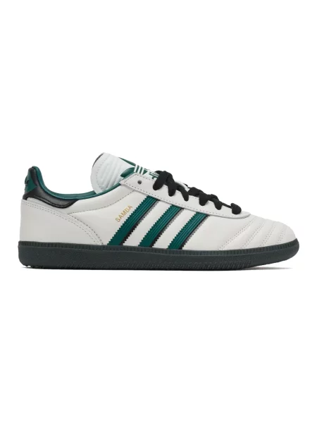 Sneakersy Adidas Samba klasyczne białe