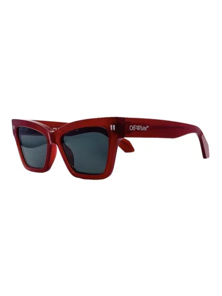 Okulary przeciwsłoneczne Off-white białe