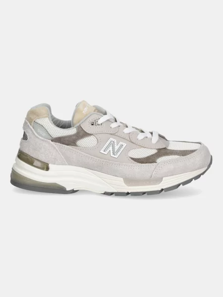 New Balance sneakersy szary beżowe