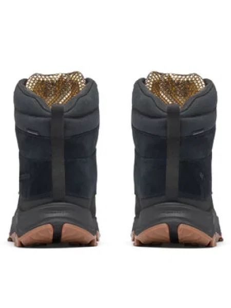 Columbia Sniego batai Expeditionist Shield juoda