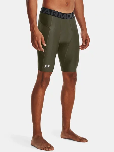 Pantaloni scurți Under Armour kaki
