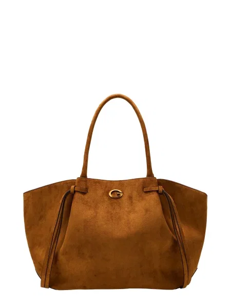 Guess Geantă Allegra deschis maro