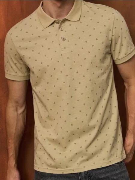 Sinsay Koszulka polo ze wzorem beżowy