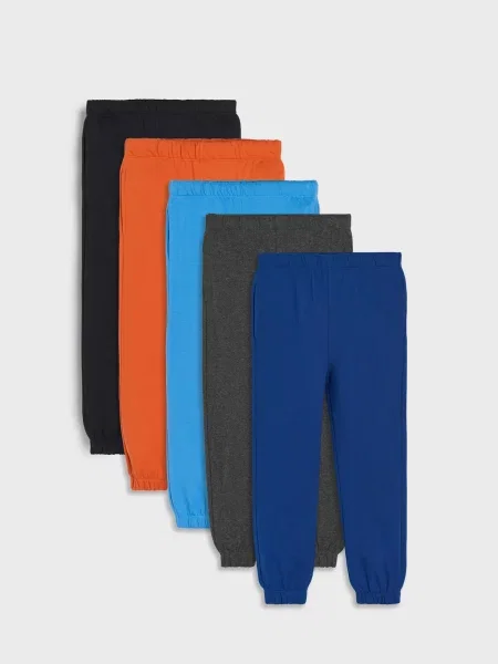 Sinsay Volné kalhoty 5 pack oranžová