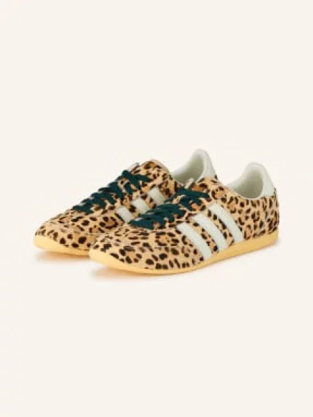 Adidas Originals Tenisky Japan / tmavě hnědá béžová