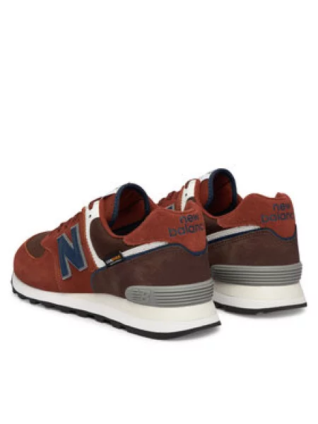 New Balance Tenisice smeđa