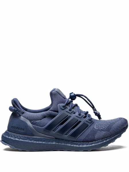 Маратонки Adidas UltraBoost оранжево