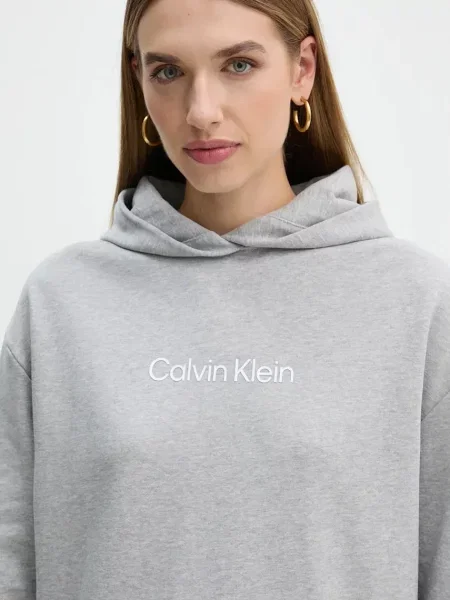 Calvin Klein melegítőfelső szürke