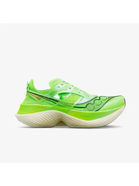 Běžecké boty Saucony Endorphine Elite slime