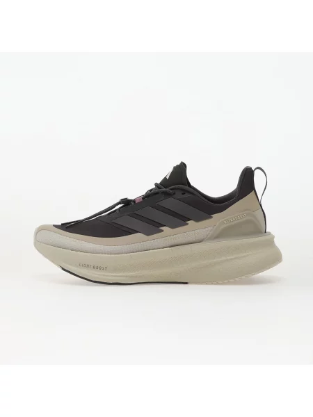 Sneakers adidas x Hermanos Koumori UltraBOOST 5 Carbon/ Grey Five/ Alumina EUR 41 gri