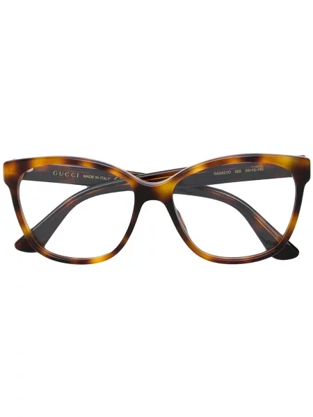 Ochelari de soare Gucci Eyewear maro
