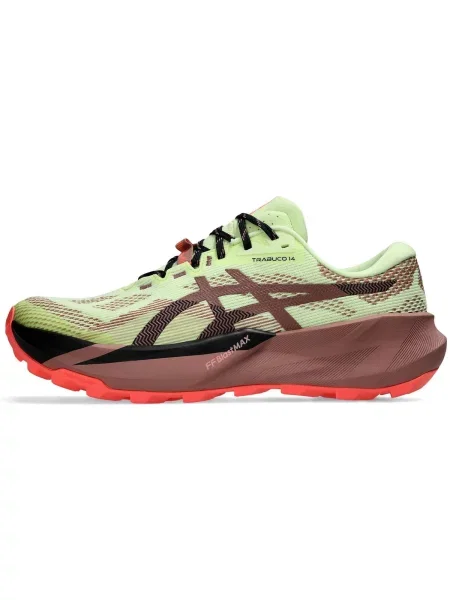 Pantofi Asics galben