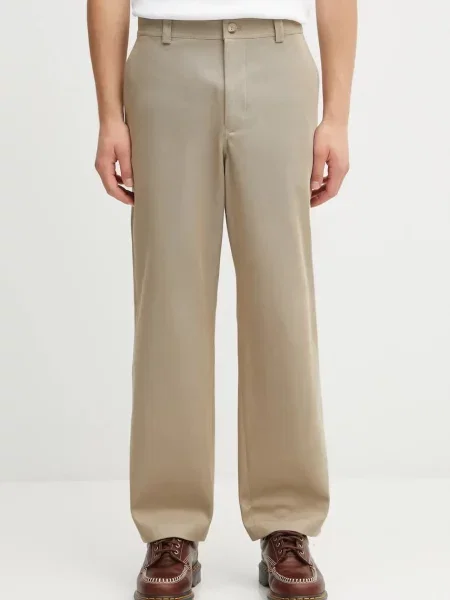 Kalhoty Maison Kitsuné Relaxed béžová