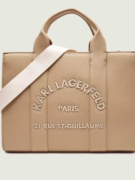 Karl Lagerfeld Geantă shopper k/rsg md square bej