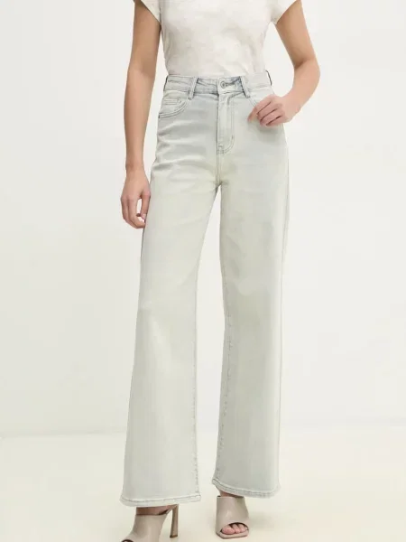 Дънки Answear Lab с висока талия сиво