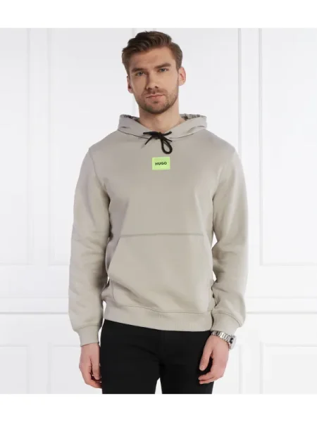 HUGO Hanorac bej