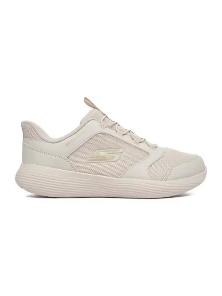 Sneakersy beżowe