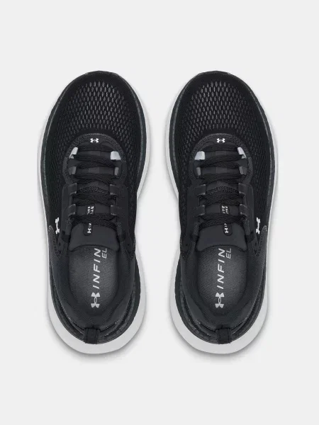 Copati Under Armour bela