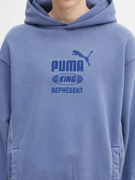 Кофта Puma x REPRESENT