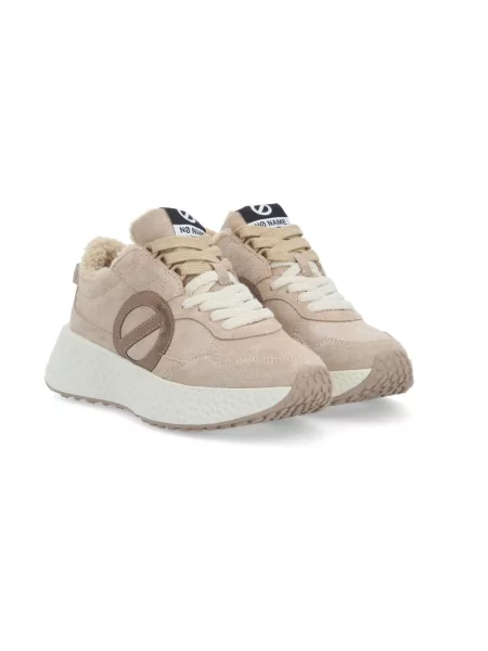 Sneakersy No Name skórzane beżowe