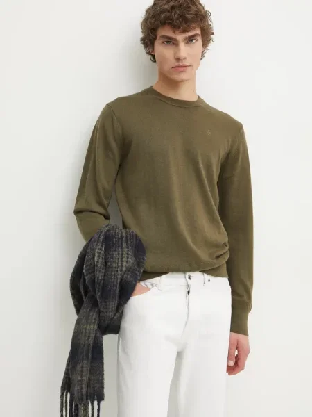 Шерстяной легкий свитер G-star бежевый