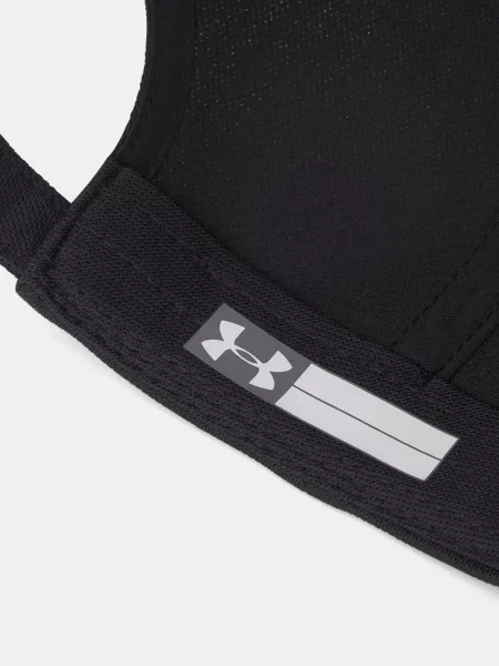 Gyerek sapka Under Armour fekete