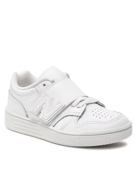Sneakersy New Balance bílé