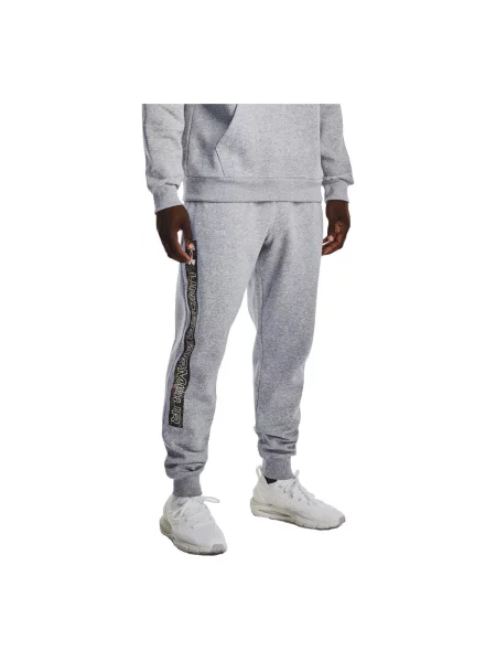 Fleecové kalhoty jogger Under Armour šedé