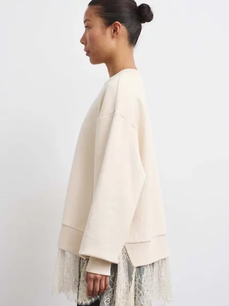 Medicine bluza beżowa