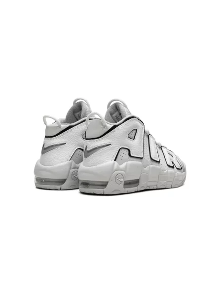Sneakersy dziecięce Nike białe
